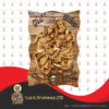 Gyps Board Small Icon - Image 6