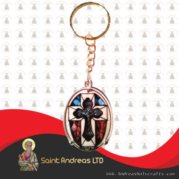 laser Key Chain 124