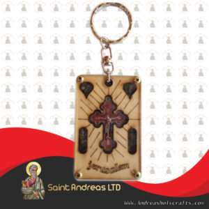 laser Key Chain 50