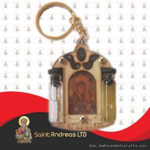 laser Key Chain 52