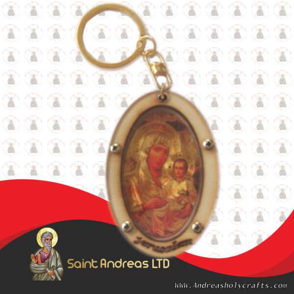 laser Key Chain 53