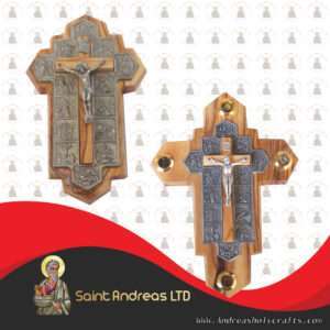 Olive Wood Metal Stations Cross