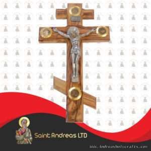 Olive Wood Russian Cross
