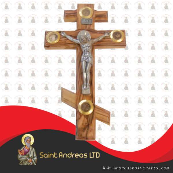 Olive Wood Russian Cross