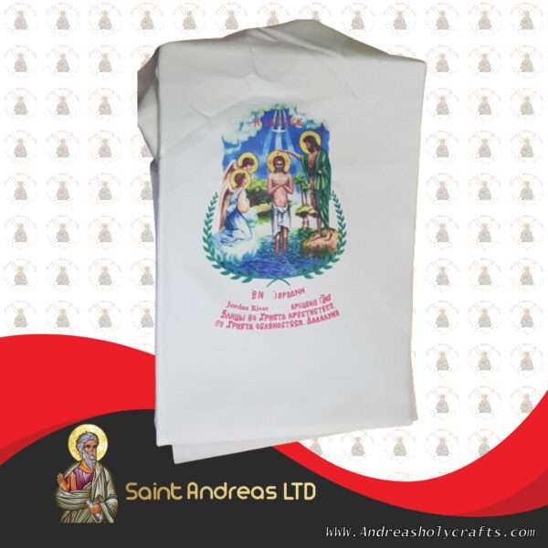 Baptism T-shirt