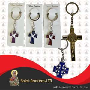 Metal Key Chain