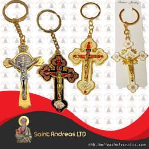 Orthodox Cross Key Chain