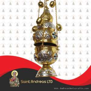 Incense Burner 7013