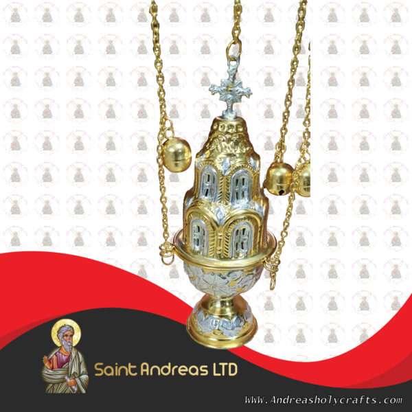 Incense Burner 7274