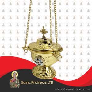 Incense Burner 7494