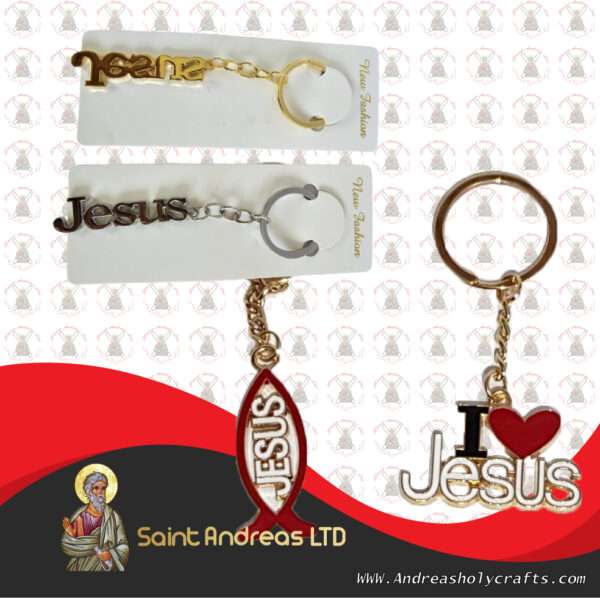 Jesus Key Chain
