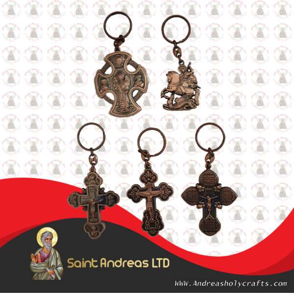 Metal Key Chain2