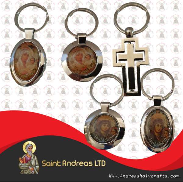 Metal Key Chain B1