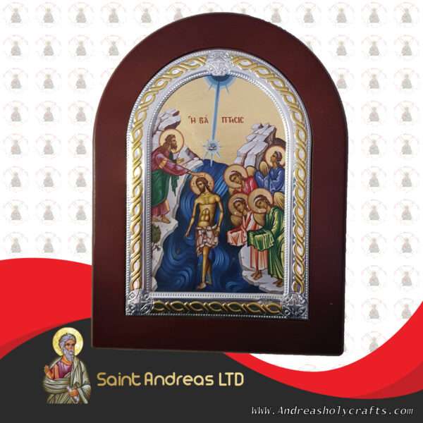 Baptism Frame Nikolaus Silver Icon