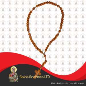 Brown Thread Rosary