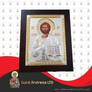 Jesus Nikolaus Silver Big Icon