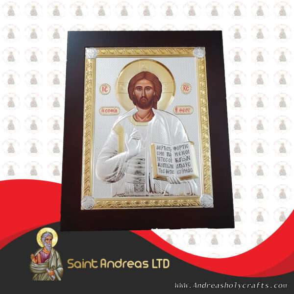 Jesus Nikolaus Silver Big Icon