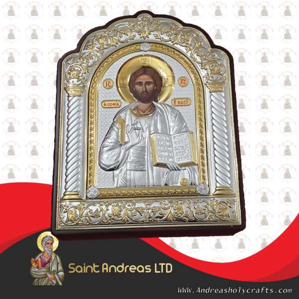 Jesus Nikolaus Silver Icon 303-BO