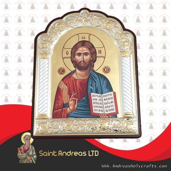 Jesus Nikolaus Silver Icon IL-303-BO