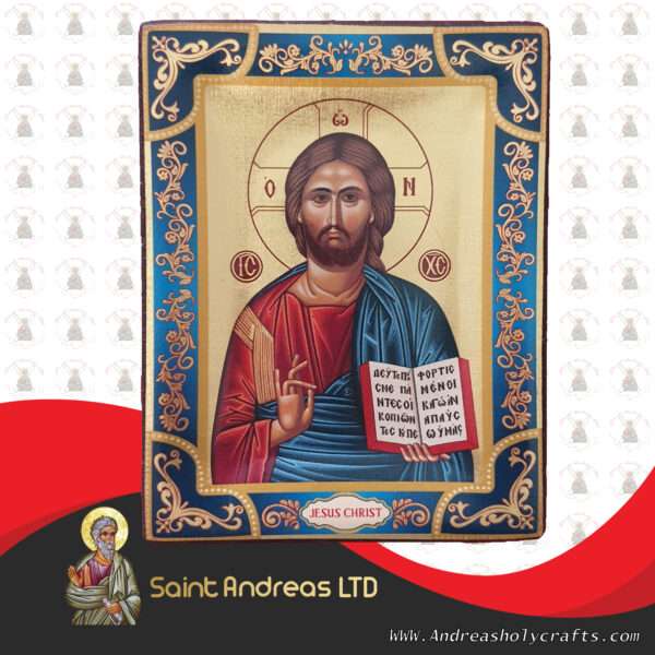 Jesus Nikolaus Silver Icon ILS-203