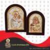 Mary Of Bethlehem Nikolaus Silver Icon