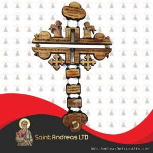 Olive Wood Our Father Cross With 2 Bottles