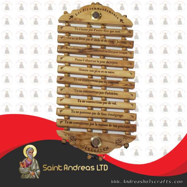 Olive Wood Ten Commandments