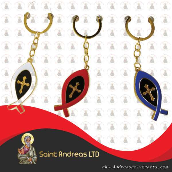 Jesus Key Chain - Image 2